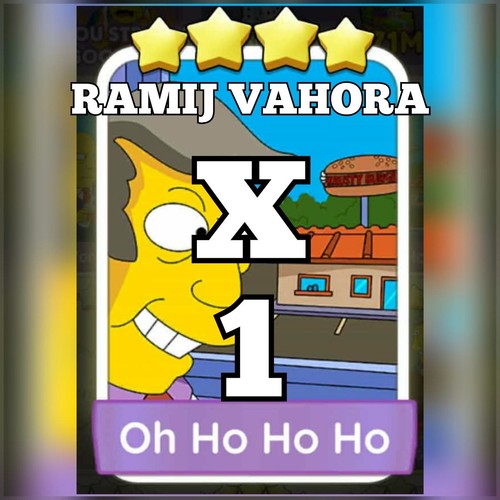 Ho - x,