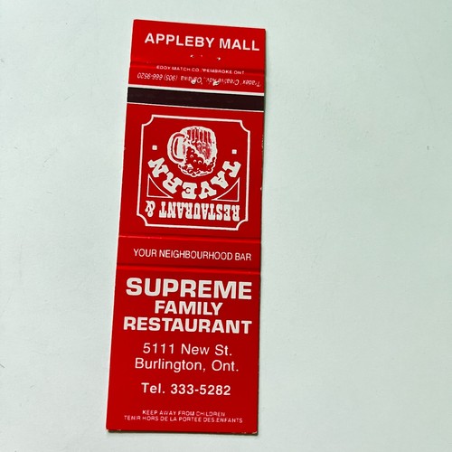 Supreme family restaurant - supreme,
