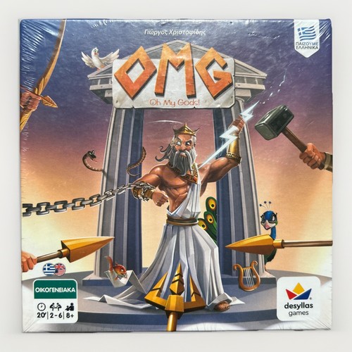 Desyllas games omg - omg, (oh
